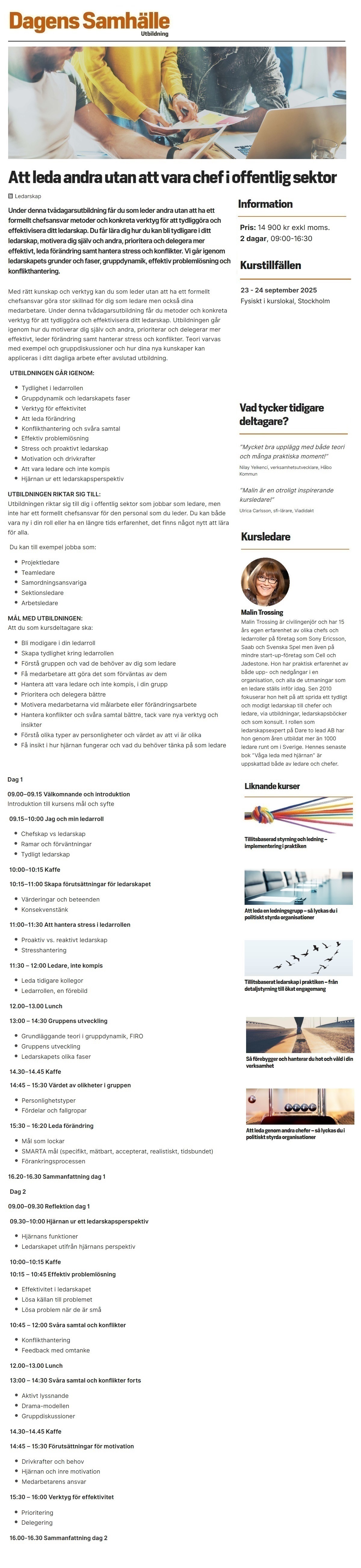 Att leda andra utan att vara chef i offentlig sektor